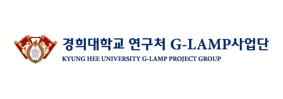 KYUNG HEE UNIVERSITY G-LAMP PROJECT GROUP
